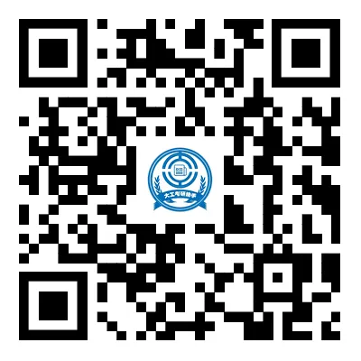 大连理工机械考研,真题解读&备考规划一篇吃透!-第16张图片-四季读书网 大连理工机械考研,真题解读&备考规划一篇吃透!-第16张图片-四季读书网