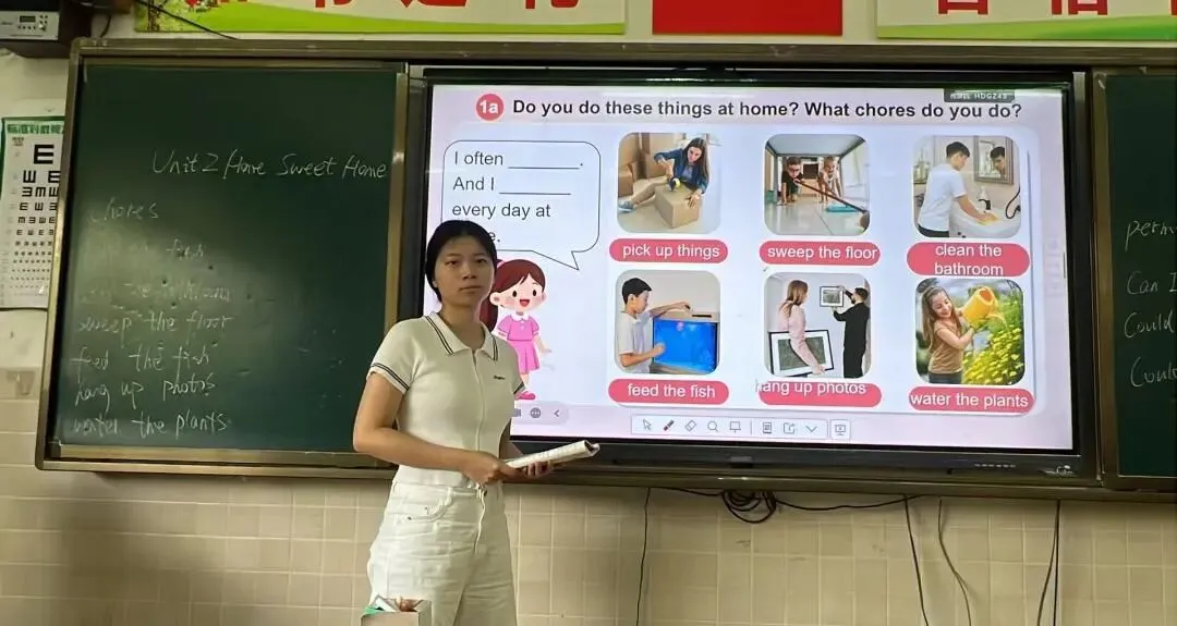 深耕真题研思 精磨课堂匠心——晋梅中学青年教师专项培训圆满落幕-第36张图片-四季读书网 深耕真题研思 精磨课堂匠心——晋梅中学青年教师专项培训圆满落幕-第36张图片-四季读书网