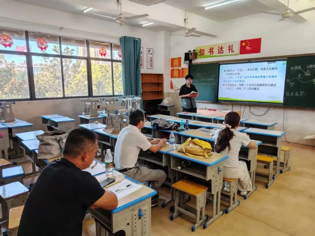 深耕真题研思 精磨课堂匠心——晋梅中学青年教师专项培训圆满落幕-第39张图片-四季读书网 深耕真题研思 精磨课堂匠心——晋梅中学青年教师专项培训圆满落幕-第39张图片-四季读书网