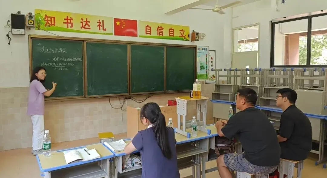 深耕真题研思 精磨课堂匠心——晋梅中学青年教师专项培训圆满落幕-第41张图片-四季读书网 深耕真题研思 精磨课堂匠心——晋梅中学青年教师专项培训圆满落幕-第41张图片-四季读书网