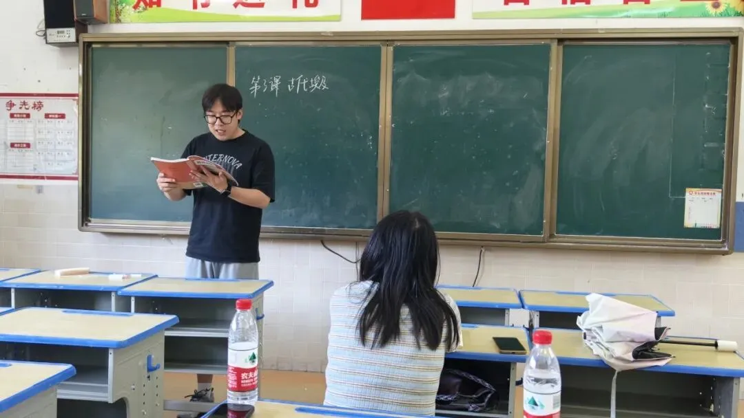 深耕真题研思 精磨课堂匠心——晋梅中学青年教师专项培训圆满落幕-第42张图片-四季读书网 深耕真题研思 精磨课堂匠心——晋梅中学青年教师专项培训圆满落幕-第42张图片-四季读书网