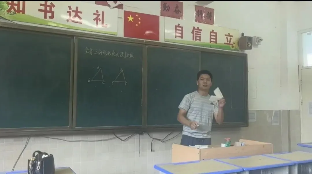 深耕真题研思 精磨课堂匠心——晋梅中学青年教师专项培训圆满落幕-第57张图片-四季读书网 深耕真题研思 精磨课堂匠心——晋梅中学青年教师专项培训圆满落幕-第57张图片-四季读书网