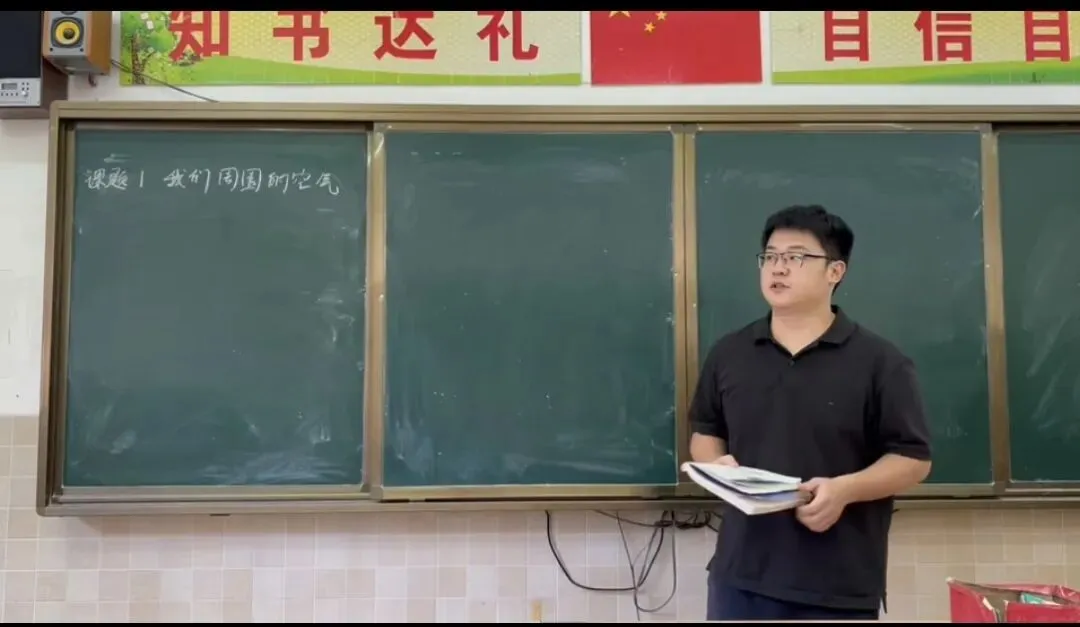 深耕真题研思 精磨课堂匠心——晋梅中学青年教师专项培训圆满落幕-第60张图片-四季读书网 深耕真题研思 精磨课堂匠心——晋梅中学青年教师专项培训圆满落幕-第60张图片-四季读书网