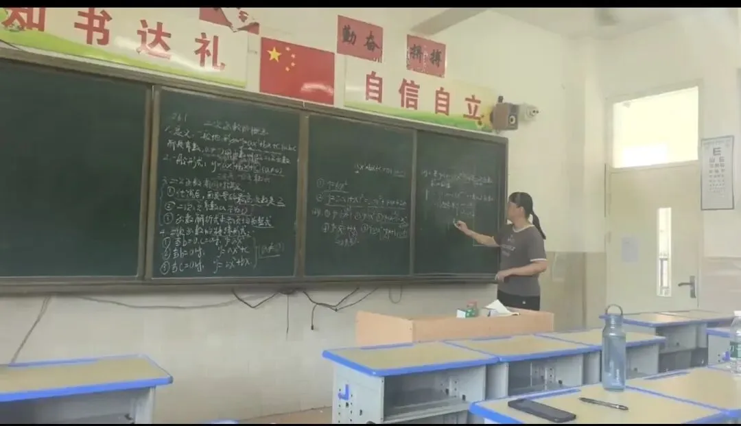 深耕真题研思 精磨课堂匠心——晋梅中学青年教师专项培训圆满落幕-第64张图片-四季读书网 深耕真题研思 精磨课堂匠心——晋梅中学青年教师专项培训圆满落幕-第64张图片-四季读书网