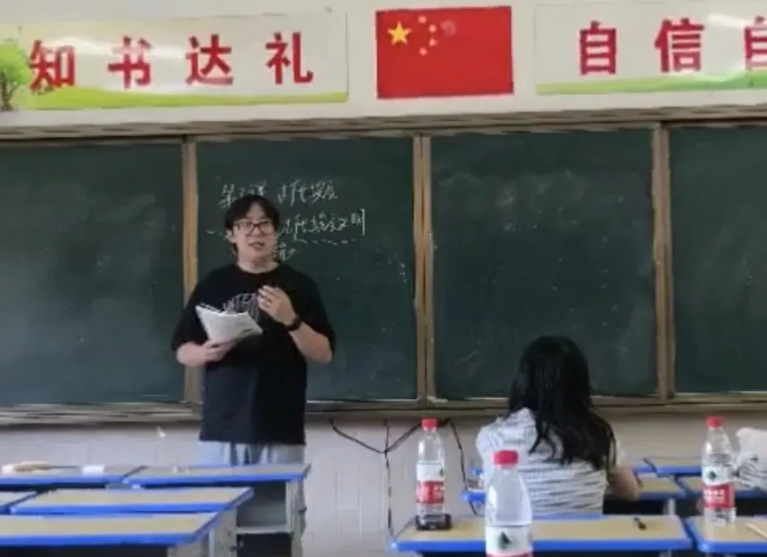 深耕真题研思 精磨课堂匠心——晋梅中学青年教师专项培训圆满落幕-第68张图片-四季读书网 深耕真题研思 精磨课堂匠心——晋梅中学青年教师专项培训圆满落幕-第68张图片-四季读书网