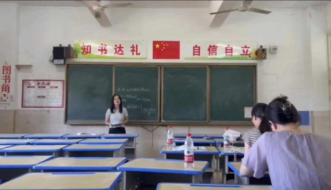 深耕真题研思 精磨课堂匠心——晋梅中学青年教师专项培训圆满落幕-第69张图片-四季读书网 深耕真题研思 精磨课堂匠心——晋梅中学青年教师专项培训圆满落幕-第69张图片-四季读书网