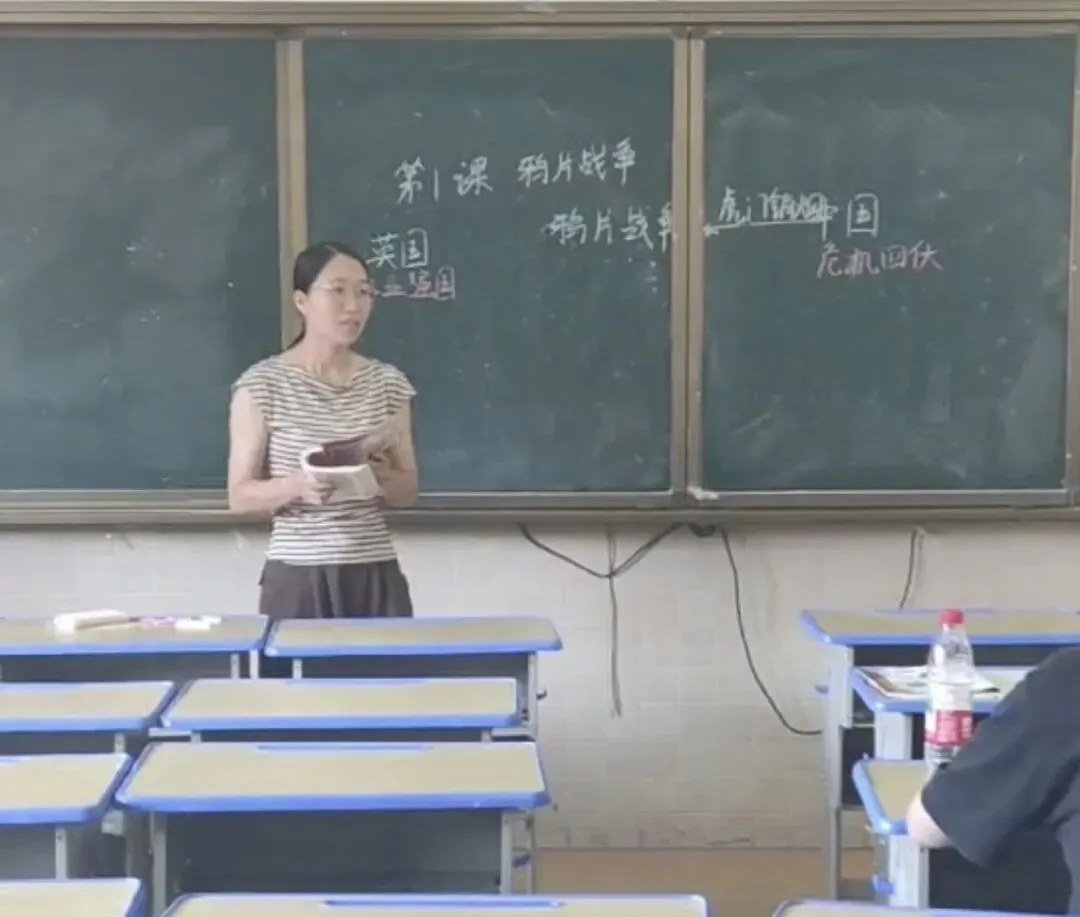 深耕真题研思 精磨课堂匠心——晋梅中学青年教师专项培训圆满落幕-第76张图片-四季读书网 深耕真题研思 精磨课堂匠心——晋梅中学青年教师专项培训圆满落幕-第76张图片-四季读书网
