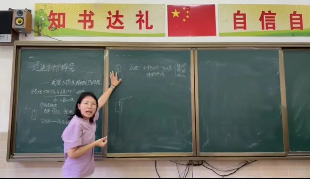 深耕真题研思 精磨课堂匠心——晋梅中学青年教师专项培训圆满落幕-第77张图片-四季读书网 深耕真题研思 精磨课堂匠心——晋梅中学青年教师专项培训圆满落幕-第77张图片-四季读书网