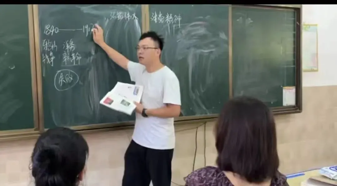 深耕真题研思 精磨课堂匠心——晋梅中学青年教师专项培训圆满落幕-第80张图片-四季读书网 深耕真题研思 精磨课堂匠心——晋梅中学青年教师专项培训圆满落幕-第80张图片-四季读书网