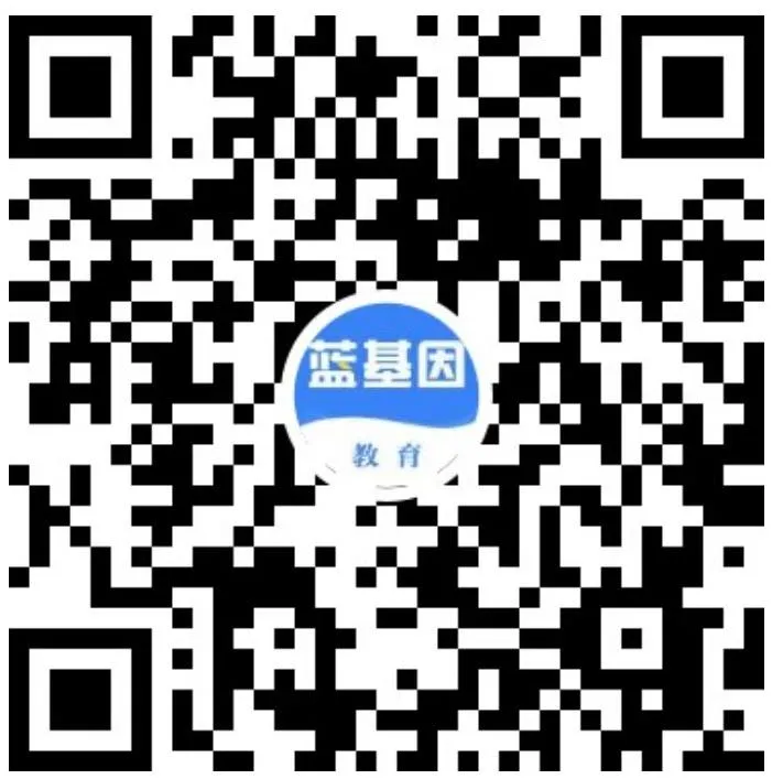 中医执医备考!蓝基因9500+章节真题帮你搞定考试,365天免费刷!-第20张图片-四季读书网 中医执医备考!蓝基因9500+章节真题帮你搞定考试,365天免费刷!-第20张图片-四季读书网