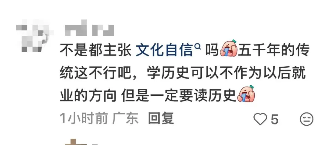 辽宁中考小三门取消,文科无用了?-第2张图片-四季读书网