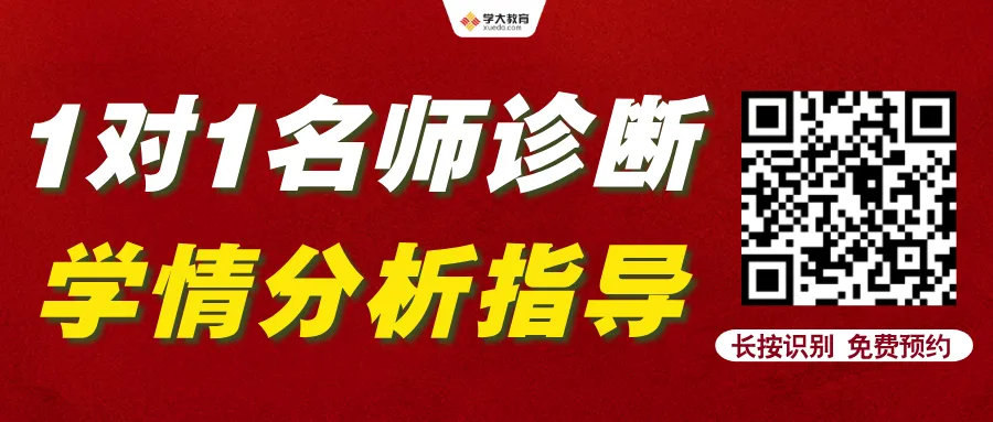 中考再次改革!新初二必领道法49套真题,新初三历史道法真题-第41张图片-四季读书网 中考再次改革!新初二必领道法49套真题,新初三历史道法真题-第41张图片-四季读书网