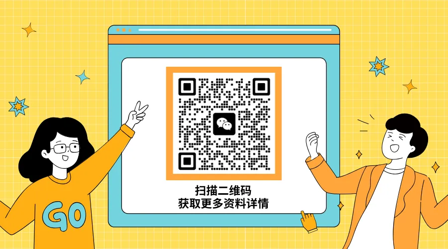 每日真题词汇自测-第32天-第25张图片-四季读书网 每日真题词汇自测-第32天-第25张图片-四季读书网