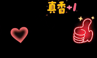 2026湖南三支一扶考试历年真题PDF考点笔记:公基职测常识省情时政电子版说明-第1张图片-四季读书网