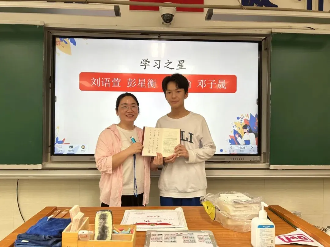 学长经验分享(一):中考语文110+学长,聊聊初一语文打底的关键习惯-第14张图片-四季读书网 学长经验分享(一):中考语文110+学长,聊聊初一语文打底的关键习惯-第14张图片-四季读书网