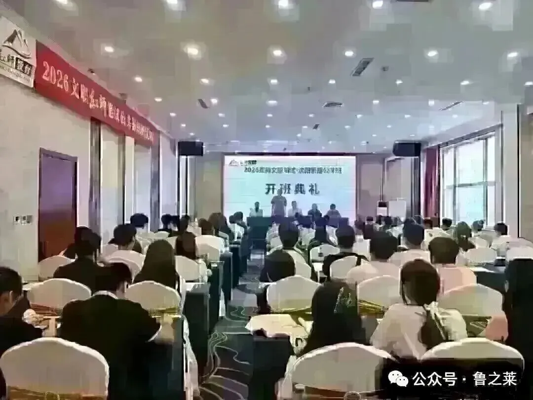 从军队文职公共科目近两年真题变化趋势,看2027年公共科目备考方向-第18张图片-四季读书网