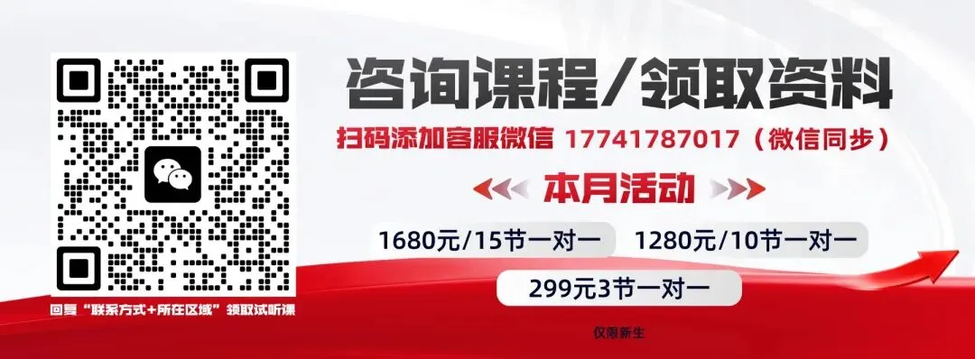 2026辽宁中考部分试卷及参考答案!-第5张图片-四季读书网