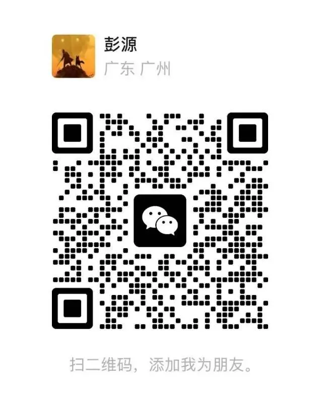 亚运城中考物理均分86分!最高97分!彭老师物理秋季开班啦-第19张图片-四季读书网 亚运城中考物理均分86分!最高97分!彭老师物理秋季开班啦-第19张图片-四季读书网