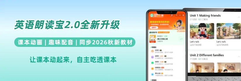 中考“励志妈”分享:陪默默无闻的中等生女儿考进重点高中,我做的并不多-第1张图片-四季读书网