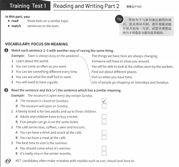考前模考神器|剑桥 KET Trainer1 资料免费领-第7张图片-四季读书网