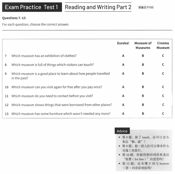 考前模考神器|剑桥 KET Trainer1 资料免费领-第9张图片-四季读书网