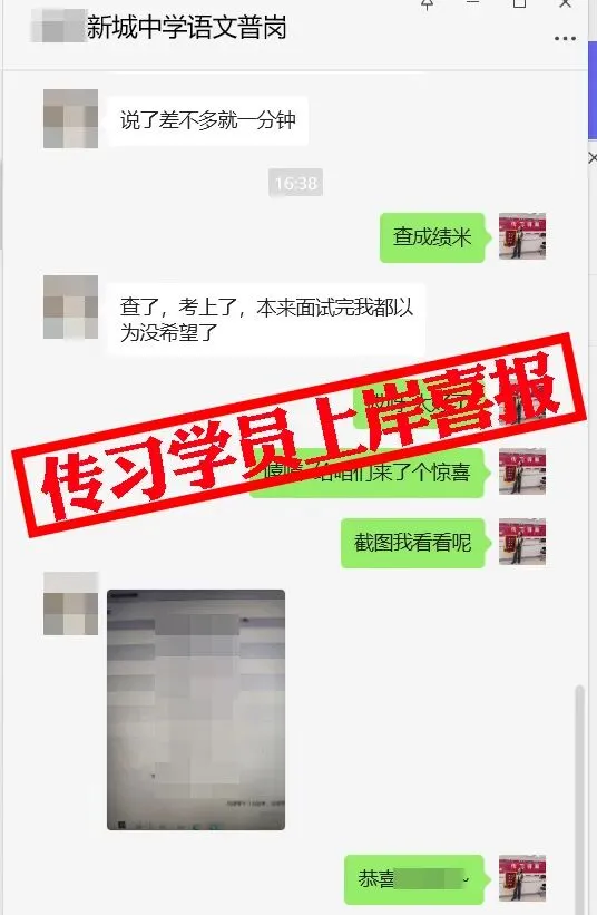 现可预约!0元参加!【事业单位D类模考】8月30日开考!共计四天!-第174张图片-四季读书网 现可预约!0元参加!【事业单位D类模考】8月30日开考!共计四天!-第174张图片-四季读书网