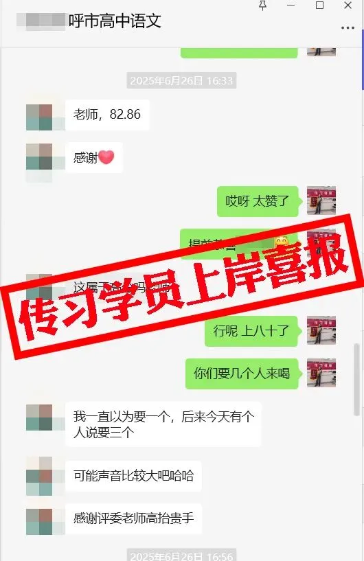 现可预约!0元参加!【事业单位D类模考】8月30日开考!共计四天!-第193张图片-四季读书网 现可预约!0元参加!【事业单位D类模考】8月30日开考!共计四天!-第193张图片-四季读书网