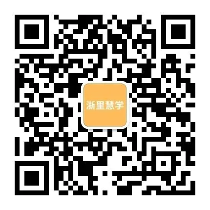 2026年秋季七年级数学月考试卷(预测)-第26张图片-四季读书网 2026年秋季七年级数学月考试卷(预测)-第26张图片-四季读书网