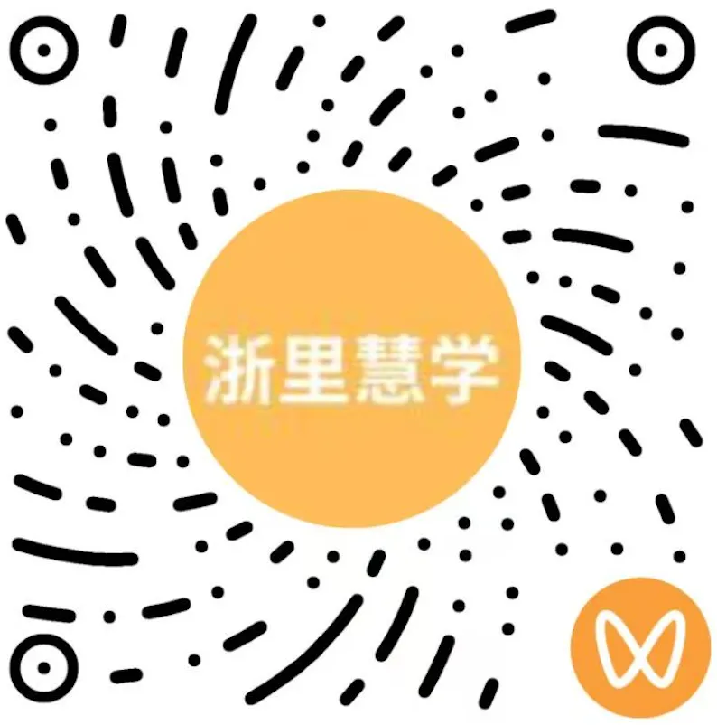 2026年秋季七年级数学月考试卷(预测)-第28张图片-四季读书网 2026年秋季七年级数学月考试卷(预测)-第28张图片-四季读书网