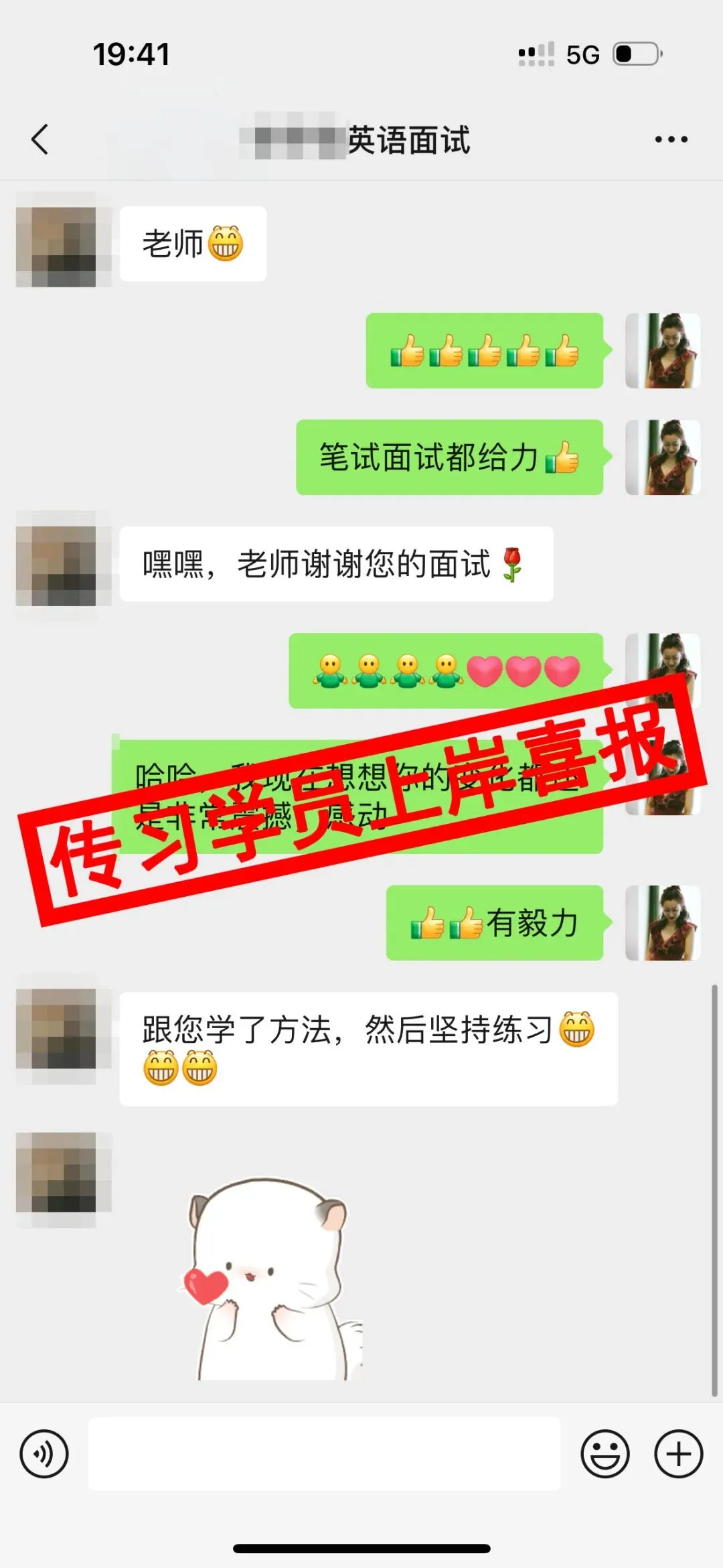 现可预约!0元参加!【事业单位D类模考】8月30日开考!共计四天!-第268张图片-四季读书网 现可预约!0元参加!【事业单位D类模考】8月30日开考!共计四天!-第268张图片-四季读书网