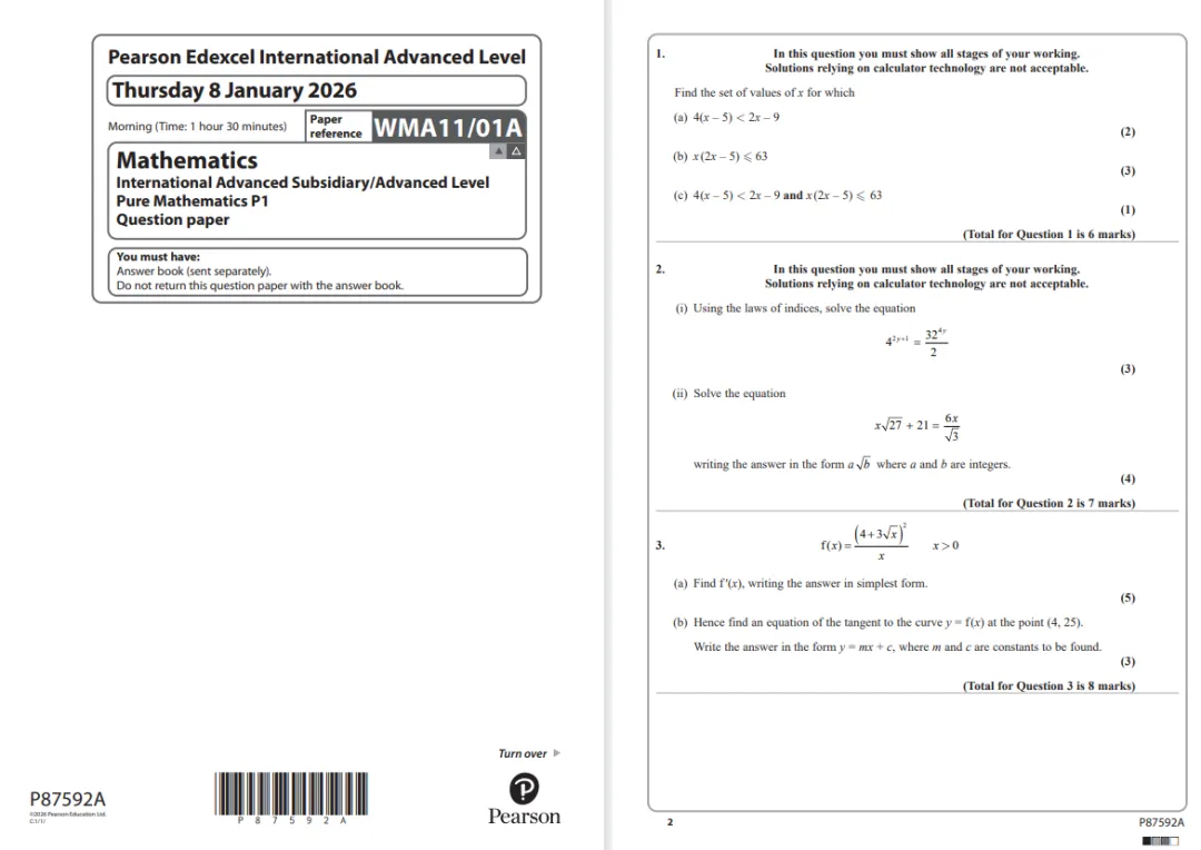 ALevel大考真题合集分享:含三大考试局,基础数学/进阶数学/ 计算机/经济等热门科目-第5张图片-四季读书网 ALevel大考真题合集分享:含三大考试局,基础数学/进阶数学/ 计算机/经济等热门科目-第5张图片-四季读书网