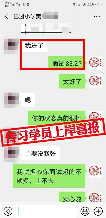 现可预约!0元参加!【事业单位D类模考】8月30日开考!共计四天!-第289张图片-四季读书网 现可预约!0元参加!【事业单位D类模考】8月30日开考!共计四天!-第289张图片-四季读书网
