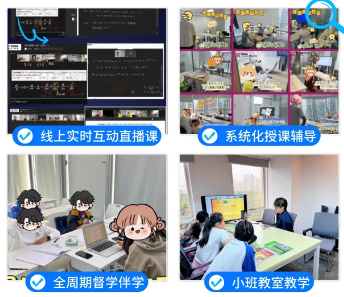 ALevel大考真题合集分享:含三大考试局,基础数学/进阶数学/ 计算机/经济等热门科目-第11张图片-四季读书网 ALevel大考真题合集分享:含三大考试局,基础数学/进阶数学/ 计算机/经济等热门科目-第11张图片-四季读书网