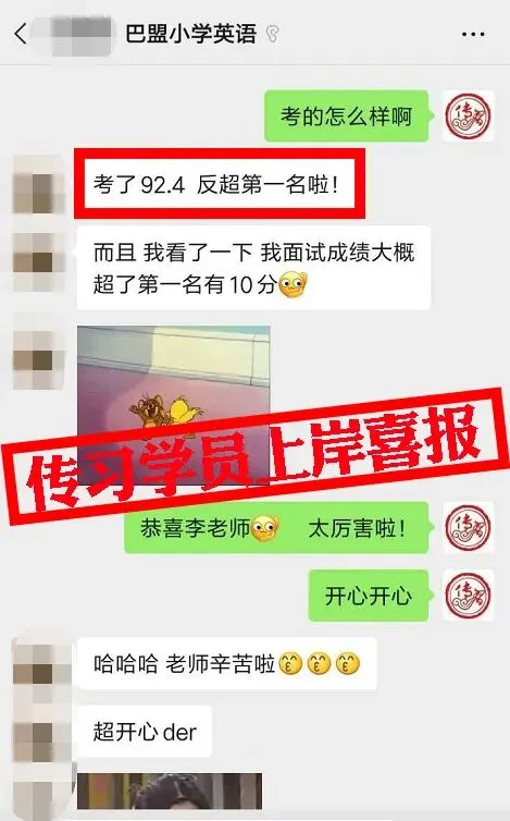 现可预约!0元参加!【事业单位D类模考】8月30日开考!共计四天!-第293张图片-四季读书网 现可预约!0元参加!【事业单位D类模考】8月30日开考!共计四天!-第293张图片-四季读书网