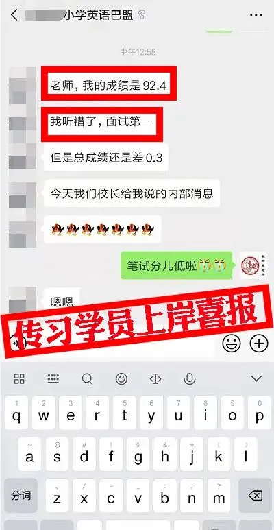 现可预约!0元参加!【事业单位D类模考】8月30日开考!共计四天!-第298张图片-四季读书网 现可预约!0元参加!【事业单位D类模考】8月30日开考!共计四天!-第298张图片-四季读书网