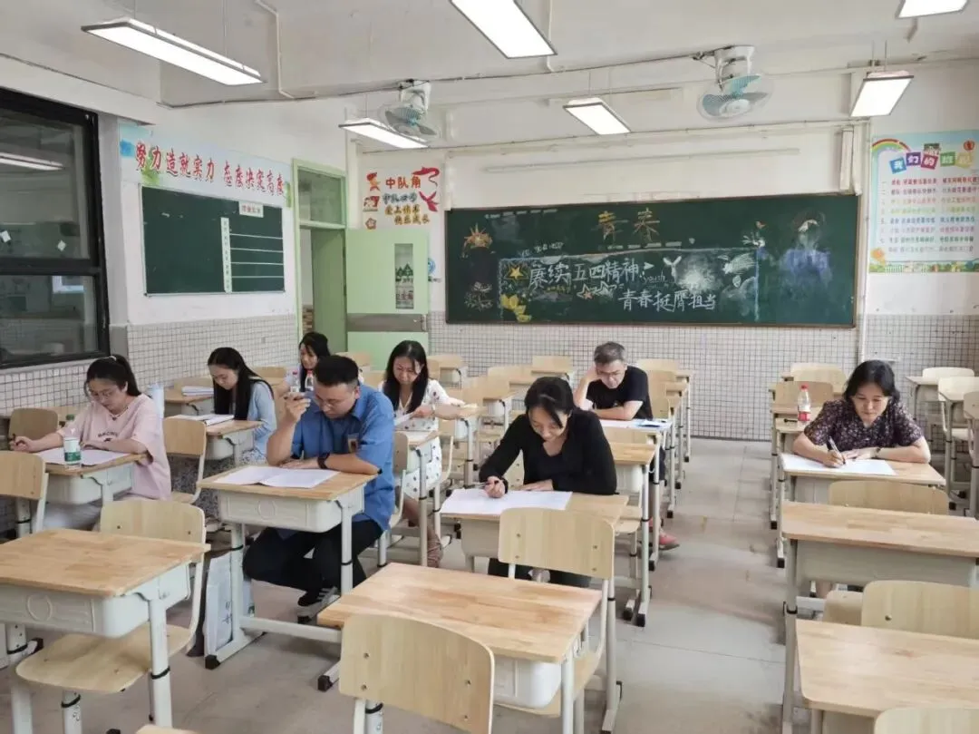 研真题·精备课·筑起始·育素养-第19张图片-四季读书网