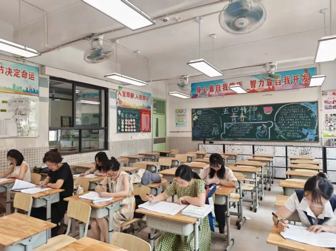 研真题·精备课·筑起始·育素养-第21张图片-四季读书网