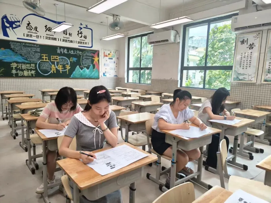 研真题·精备课·筑起始·育素养-第23张图片-四季读书网