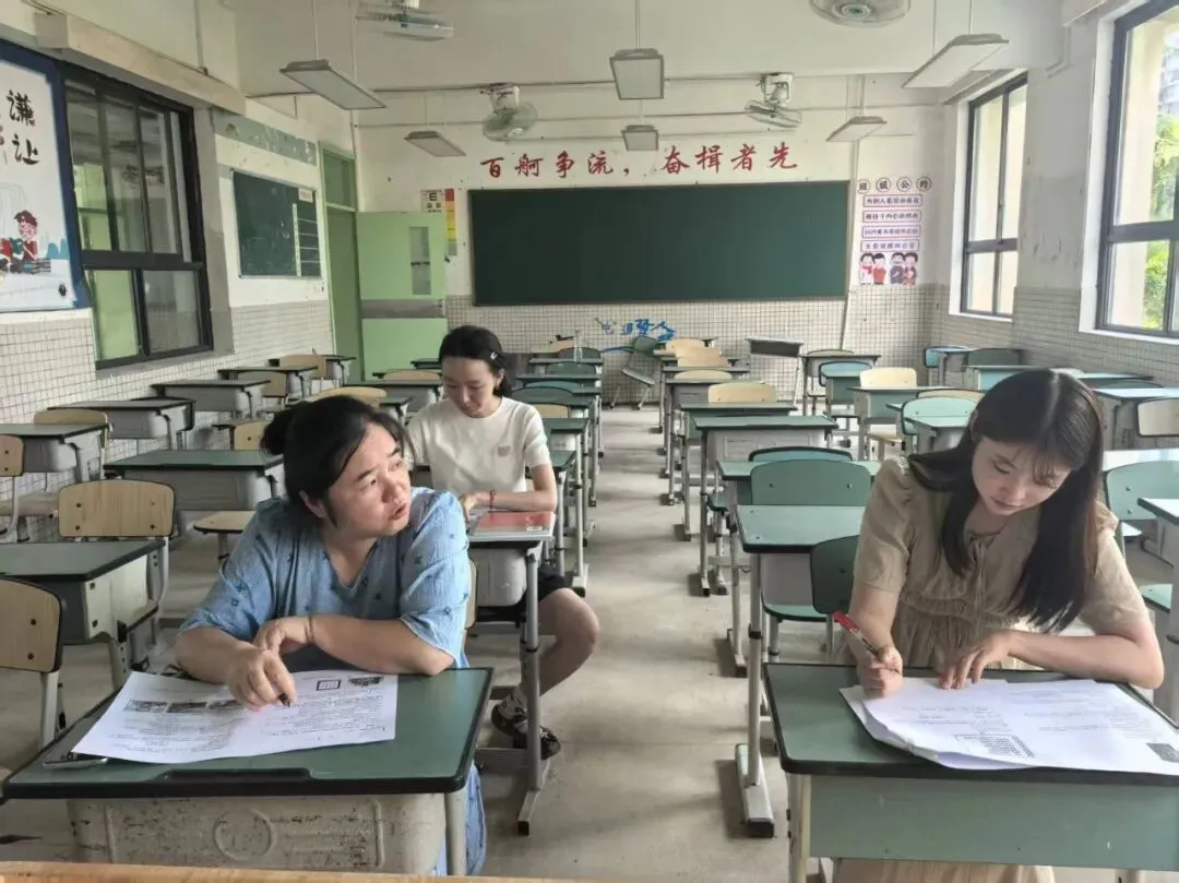 研真题·精备课·筑起始·育素养-第24张图片-四季读书网