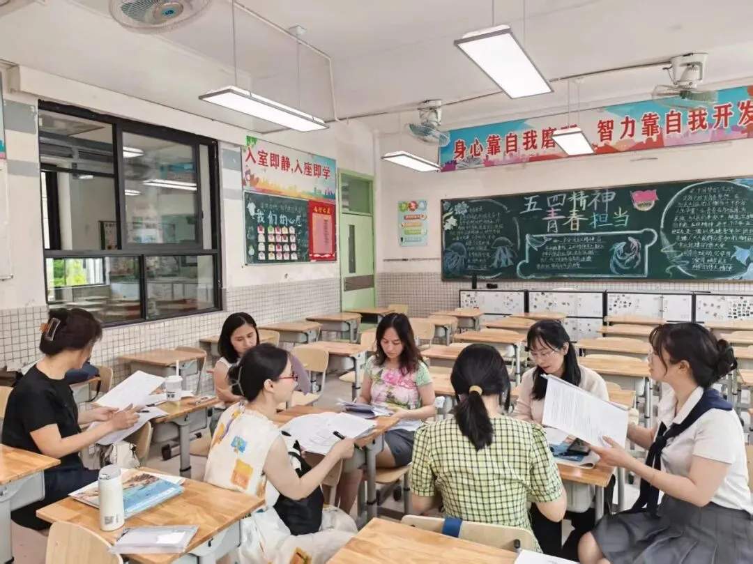 研真题·精备课·筑起始·育素养-第25张图片-四季读书网