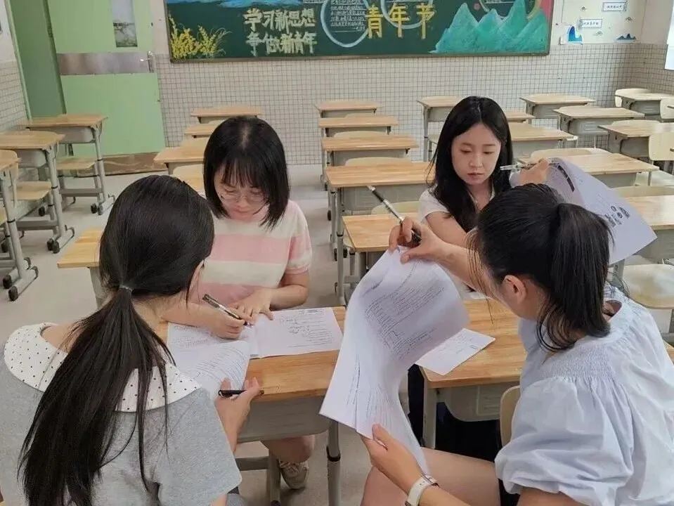 研真题·精备课·筑起始·育素养-第26张图片-四季读书网