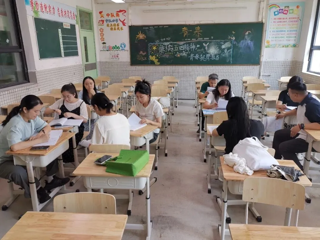研真题·精备课·筑起始·育素养-第29张图片-四季读书网