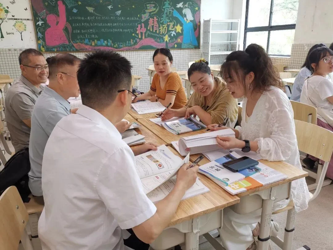 研真题·精备课·筑起始·育素养-第30张图片-四季读书网