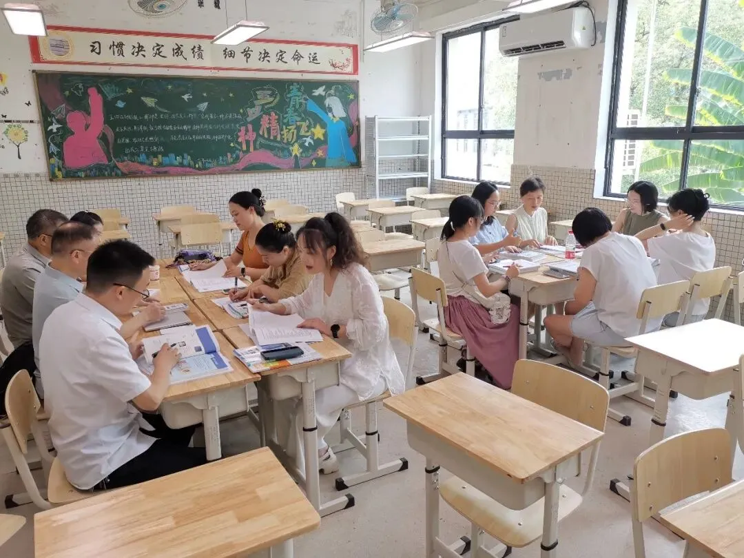研真题·精备课·筑起始·育素养-第32张图片-四季读书网