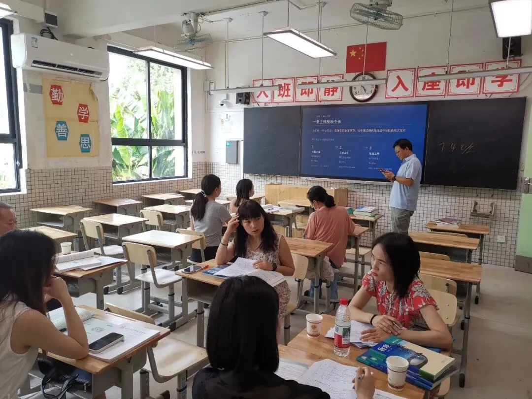 研真题·精备课·筑起始·育素养-第33张图片-四季读书网
