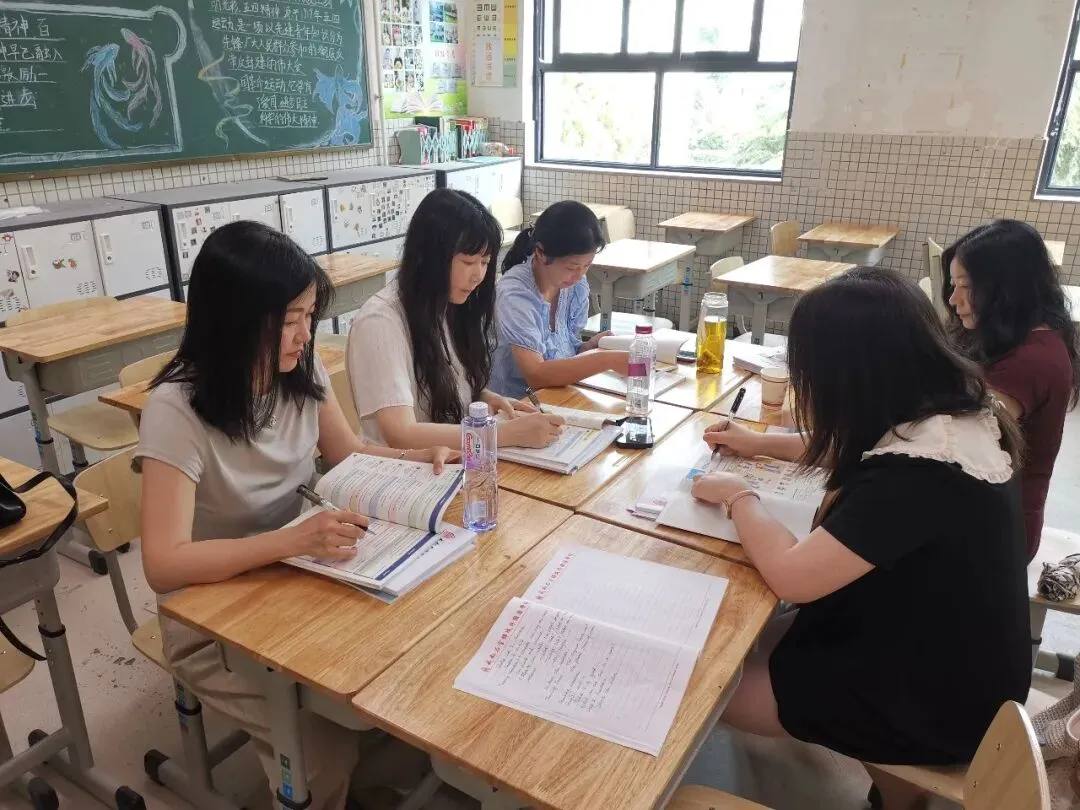 研真题·精备课·筑起始·育素养-第36张图片-四季读书网