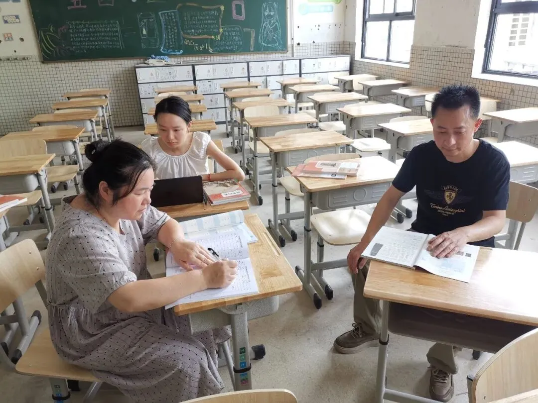 研真题·精备课·筑起始·育素养-第38张图片-四季读书网