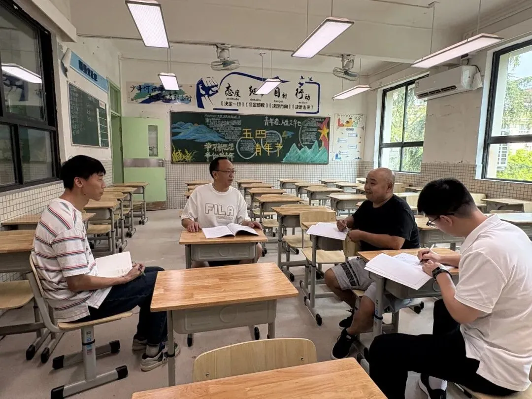 研真题·精备课·筑起始·育素养-第40张图片-四季读书网