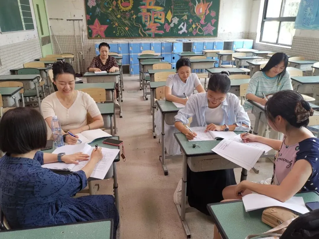 研真题·精备课·筑起始·育素养-第42张图片-四季读书网