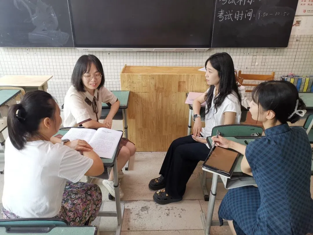 研真题·精备课·筑起始·育素养-第44张图片-四季读书网